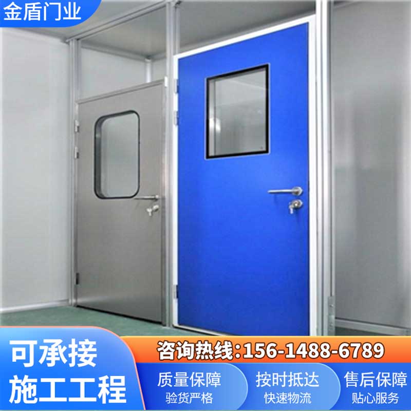 北京钢制洁净门