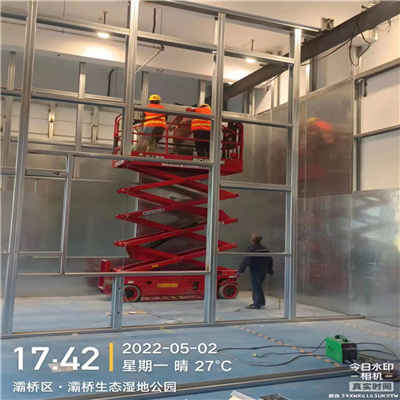 重庆西安地铁9号线抗爆墙改造项目