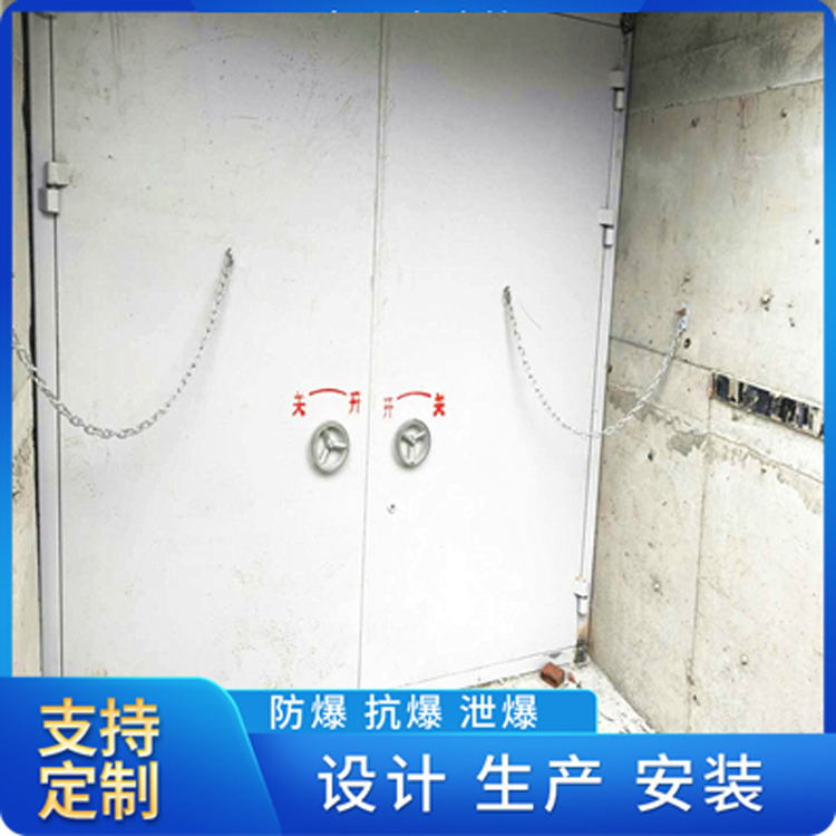 广东高铁隧道防护门