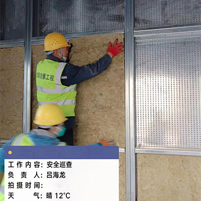 邯郸创新实验室工程楼安装保温防爆墙