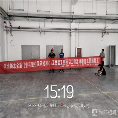 深圳长沙市3001及总工程房项目泄爆墙竣工