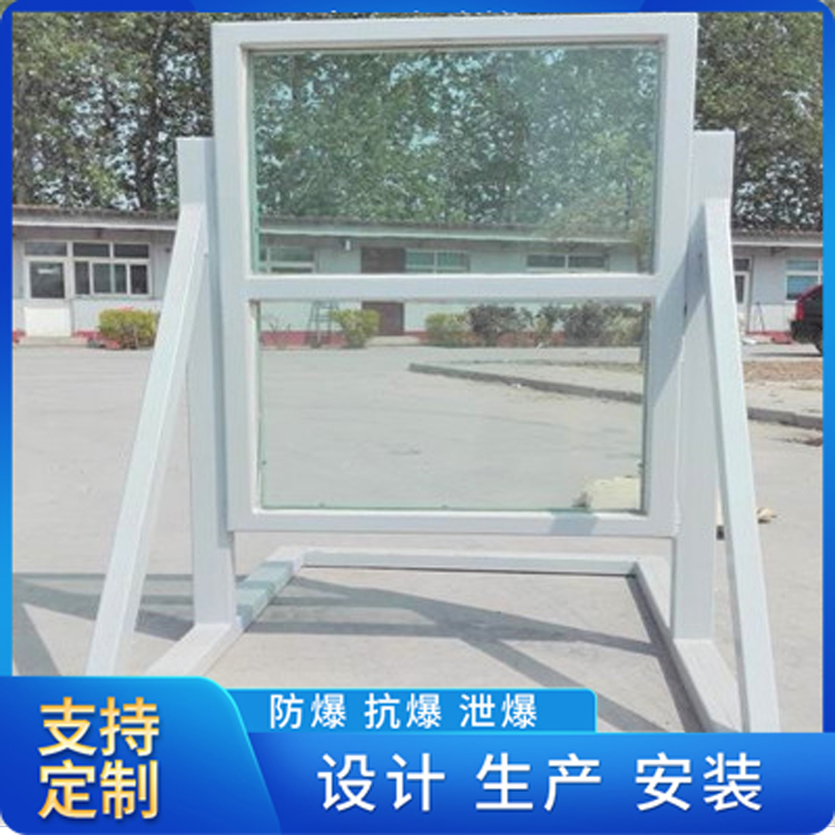 六盘水危险工房防爆窗
