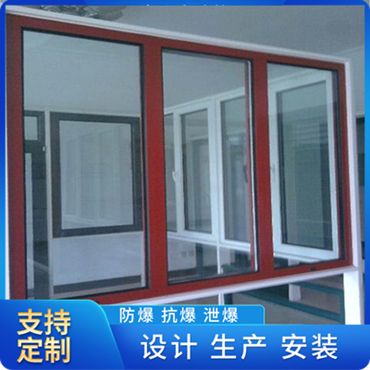 六盘水化工厂防爆窗